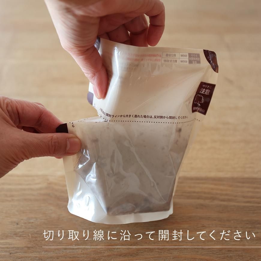 オーガニック酵素玄米 塩麹酵素でじっくり寝かせた玄米ごはん