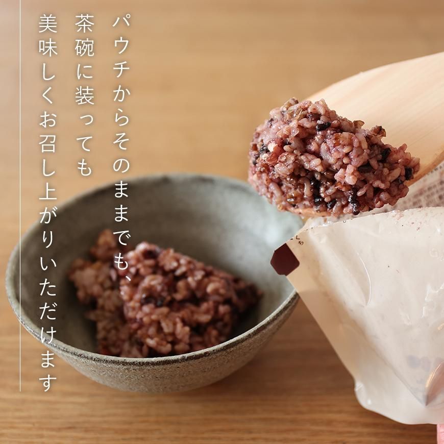 オーガニック酵素玄米 塩麹酵素でじっくり寝かせた玄米ごはん オーガニック酵素玄米 塩麹酵素でじっくり寝かせた玄米ごはん