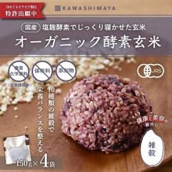 ˥åǸ  ǤǤä꿲ƤϤû򥿥 150g -路޲-6ޥåȡ̵ۡ*᡼ؤǤȯ*_t1