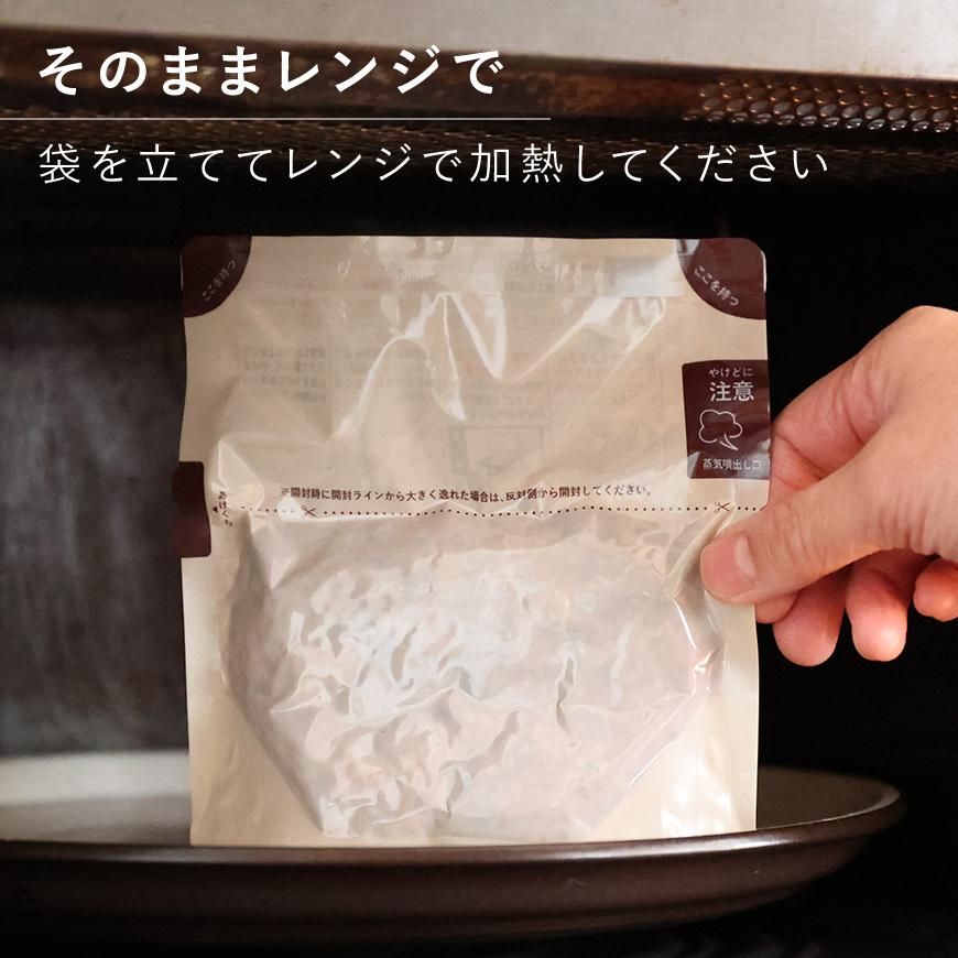 寝かせ玄米　計32個 酵素玄米炊飯器『酵素玄米Labo ラージ（交換用パッキン付）』全