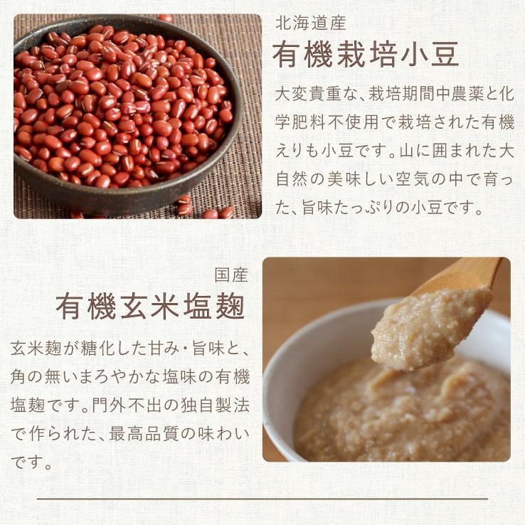 酵素玄米　 公式 発芽酵素玄米炊飯器 PremiumNew圧力名人SP 蒸し器 レシピ本