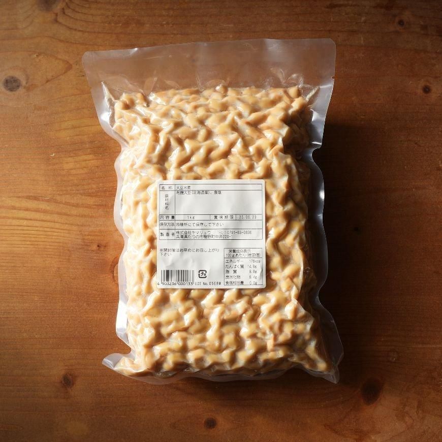大豆の水煮1kg（煮大豆）| 化学調味料不使用、国産の有機大豆で作った