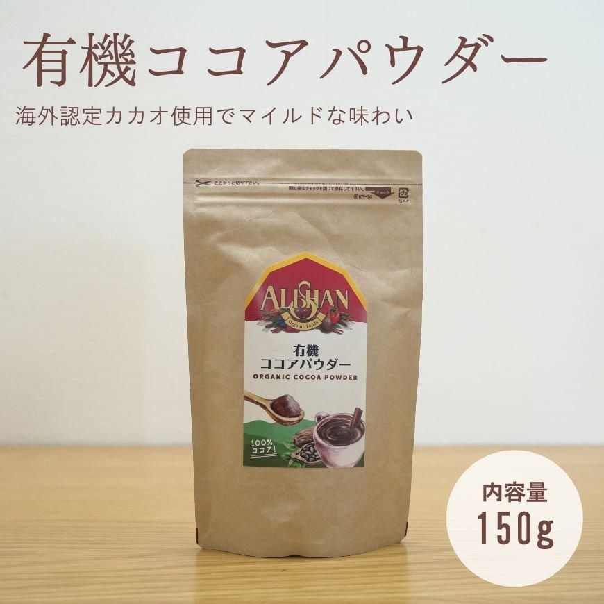 Amazon.co.jp: ココアパウダー ココア 低脂肪（ローファット
