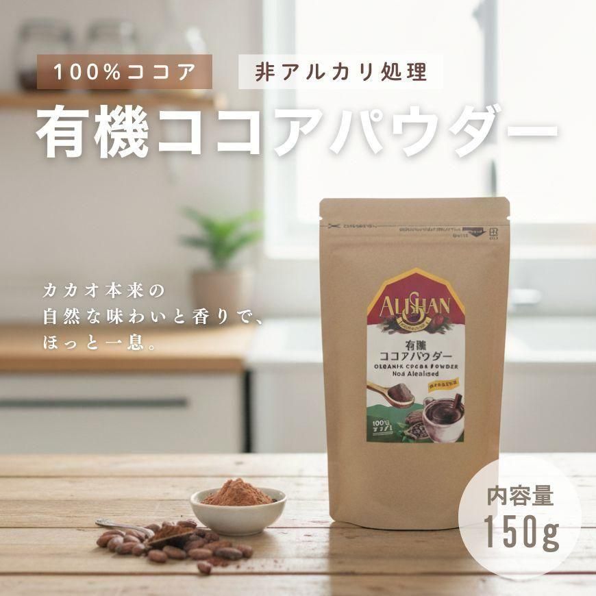 ͭѥ 150g | եȥ졼ɳǧꥫѤǥޥɤ̣襤󥢥륫