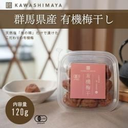 ϸ ͭߴ 120gͭߤŷֳפѤߴ -路޲-