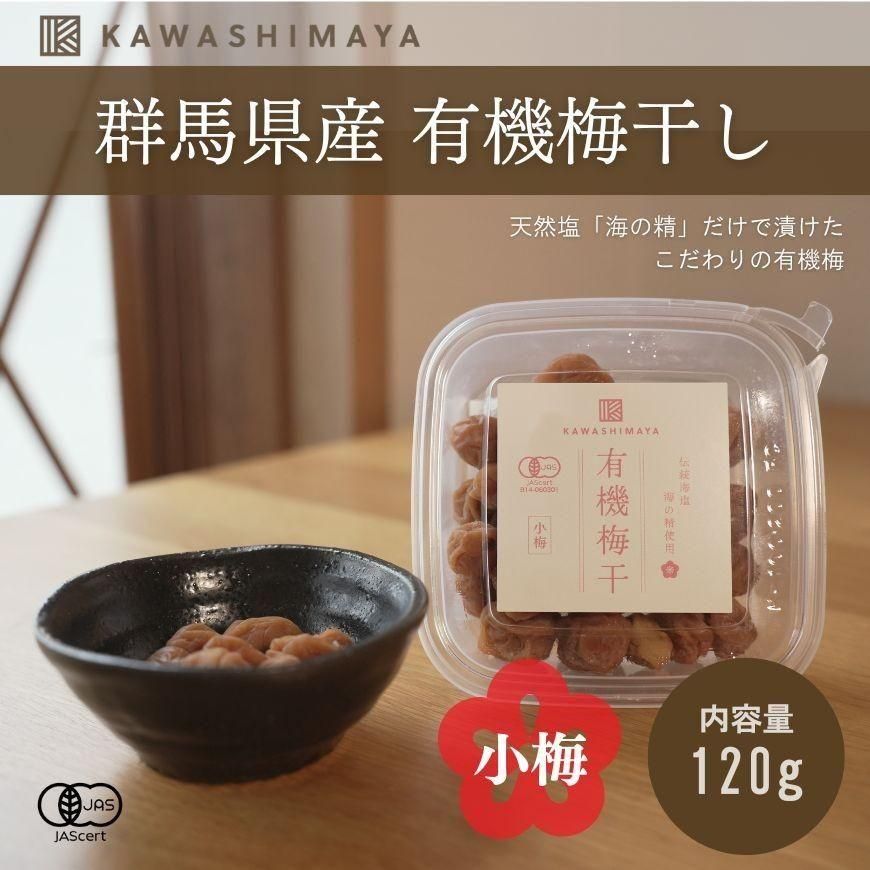ϸ ͭߴ  120gͭߤŷֳפѤߴ -路޲-