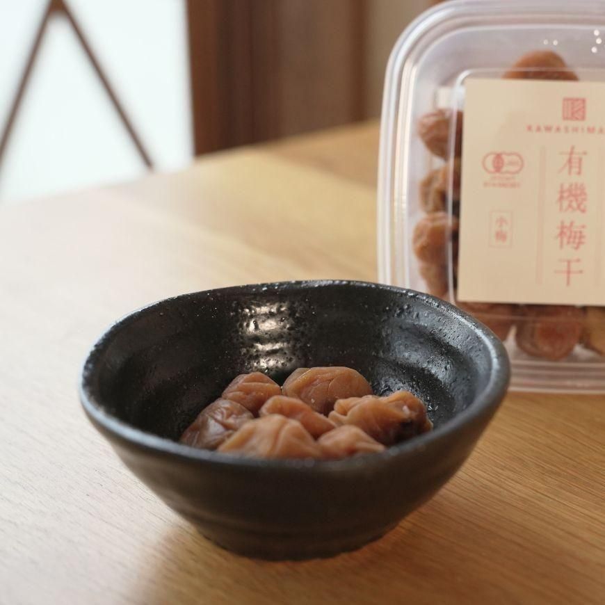 「かわいい～！」 群馬県産 有機梅干 小梅 120g｜有機梅と天然塩「海の精」を使用 その他 加工食品