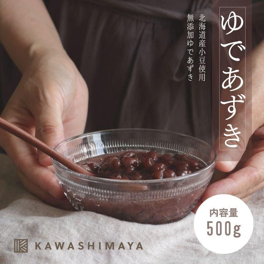 Ǥ500gʼѾƦˡúԻѡ񻺾ƦǺä̵źäǤ-路޲-