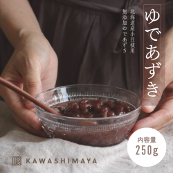 Ǥ250gʼѾƦˡúԻѡ񻺾ƦǺä̵źäǤ-路޲-