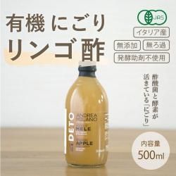 ꥢ ͭˤ 󥴿 500ml饹 ̵źá̵ᡦǮȯڽԻѤΥåץ륵ӥͥ 