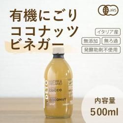 ͭʥåĥӥͥ 500ml饹ӡ ̵źá̵ᡦǮȯڽԻѤΤˤ  ꥢ