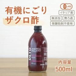 ꥢ ͭӥͥ 500ml饹 ̵źá̵ᡦǮȯڽԻѤΤ