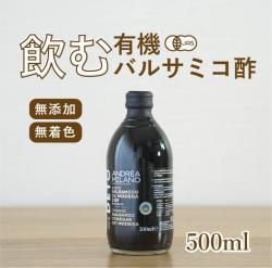 ꥢ ͭХ륵ߥ 500ml饹 ֤ͭɤΤߤ򸶺̵źá̵ᡦǮȯڽԻ