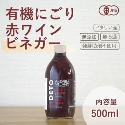 ꥢ ֥ͭ磻ӥͥ 500ml饹 ̵źá̵ᡦǮȯڽԻѤΥ磻