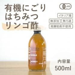 ꥢ ͭϤߤĥ󥴿 500ml饹ӡ̵źá̵ᡦȯڽԻѤΤϤߤꥢåץ륵ӥͥ
