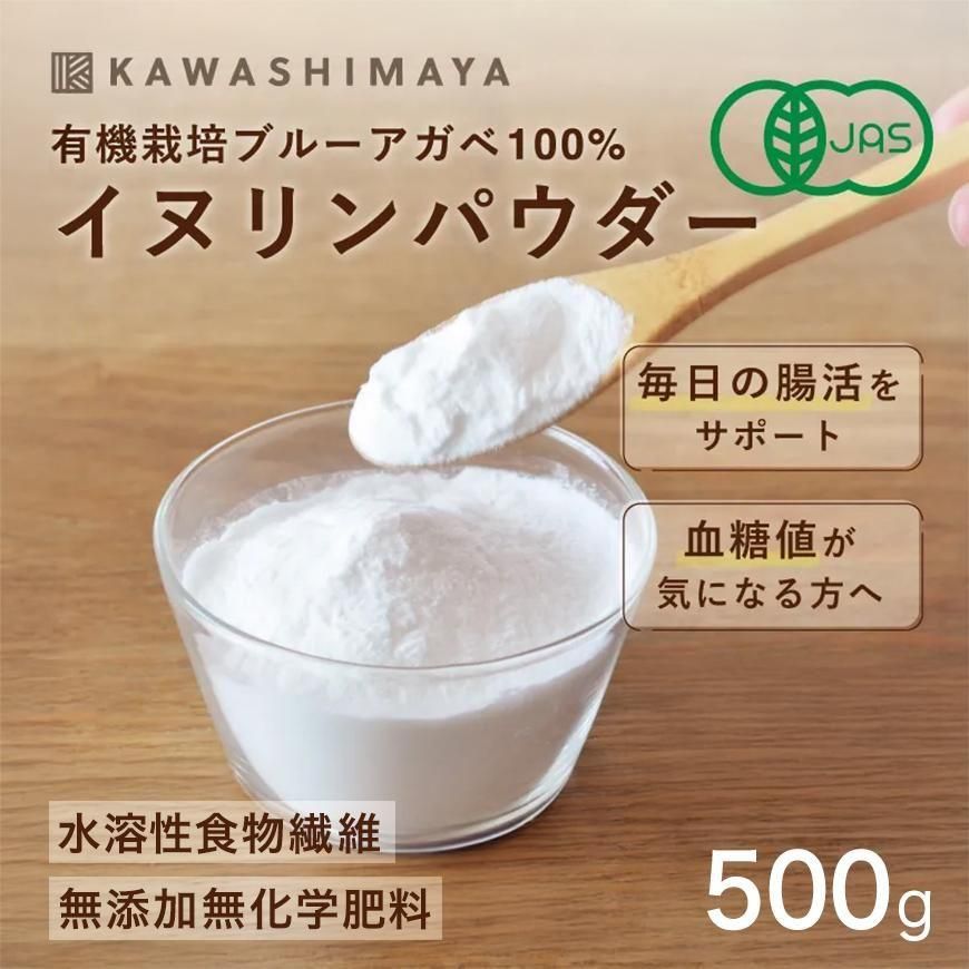 ͭJASǧ ̥ѥ 500g ̵ź ̵ؽ ʪ -路޲-