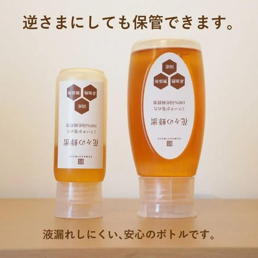 数量限定 母の日ギフト-B- |贅沢なひととき！ルイボスティと花々