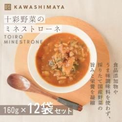 -Toiro-ڤΥߥͥȥ 160g12ޥåȡÿźʪ䤦ޤĴ̣ʤԻѡ10ι -路޲-