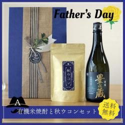 ͽ䡧615Ϥۡ䣵OFFե-A- | إ륷ʤҤȤȤͭƾȽ󥻥å-路޲-̵