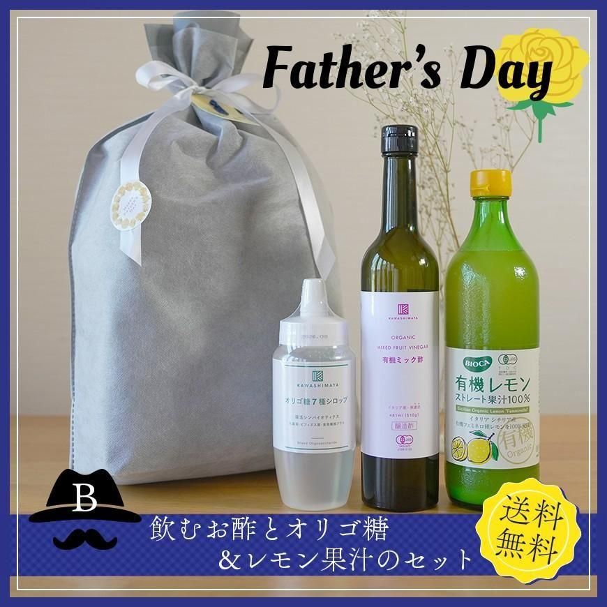 ͽ䡧615Ϥۡ䣵OFFե-B- | Υ󥢥륳ǥإ륷ʤҤȤȤपݤȥꥴ̽Ĳ襻å-路޲-̵