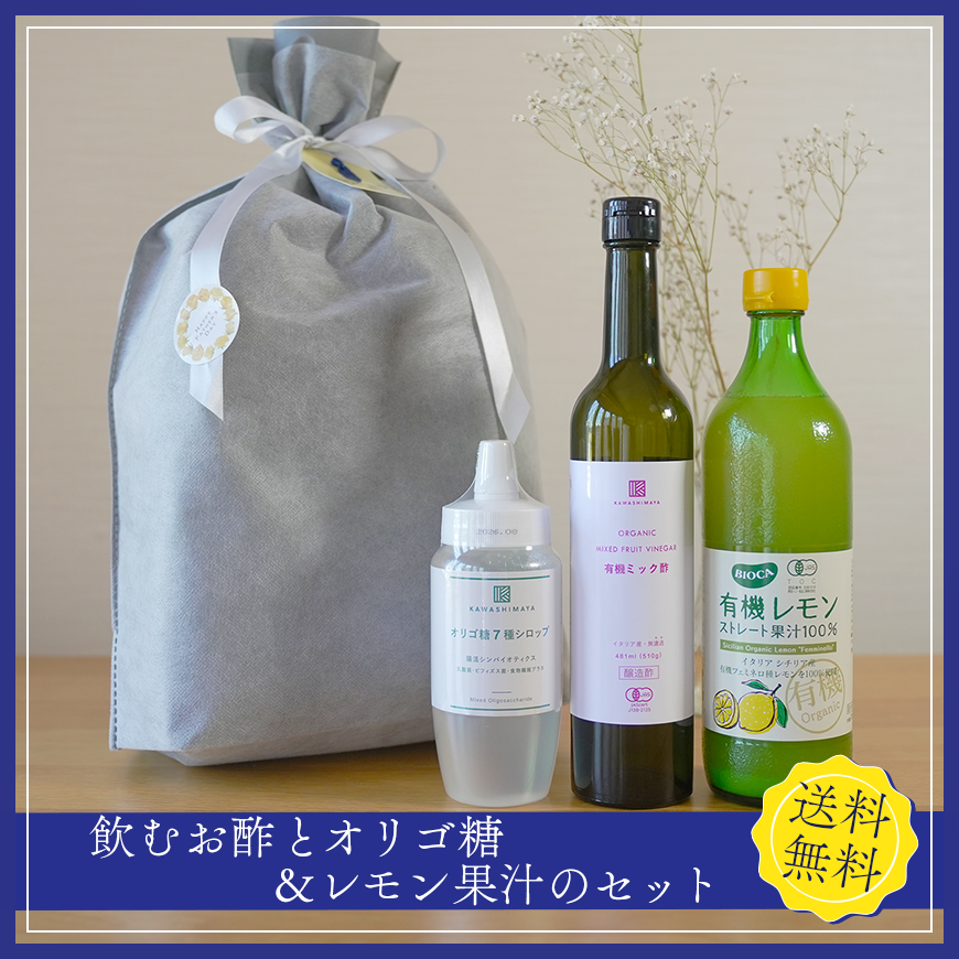 पݤȥꥴ̽Ĳ襻å | Υ󥢥륳ǥإ륷ʤҤȤȤ路޲ꥸʥ륮ե-路޲-̵