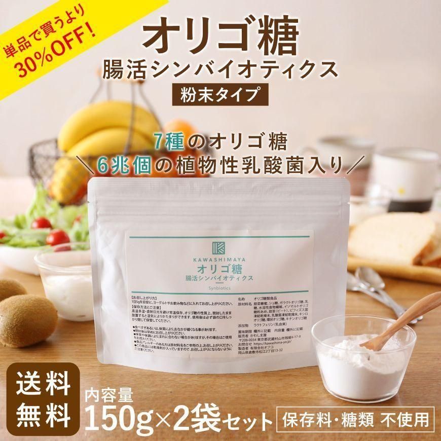ꥴʴ Ĳ襷Хƥ 1ޤ˿ʪ 6 150g2ޥå -路޲- ̵*᡼ؤǤȯ*
