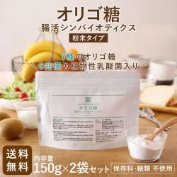 ꥴʴ Ĳ襷Хƥ 1ޤ˿ʪ 6 150g2ޥå -路޲- ̵*᡼ؤǤȯ*
