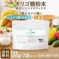 ꥴʴ Ĳ襷Хƥ 1ޤ˿ʪ 20ġƥ30 150g2ޥå -路޲- ̵*᡼ؤǤȯ*