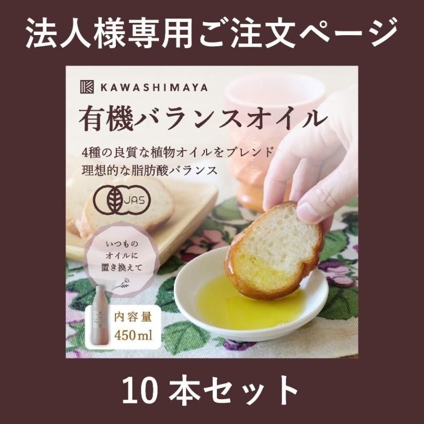 MOKUSEIさま専用 sapi**様専用 (トラブルに注意】『メルカリ』専用ページの