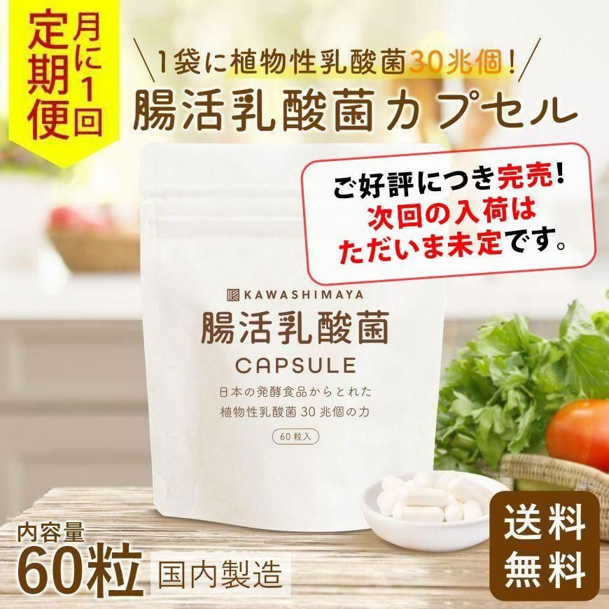 ɾˤĤ䡪ؤͣ޸¤ݥץ 60γ3ꥳˡ25-27ͽ -路޲- ̵*᡼ؤǤȯ*