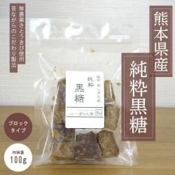 ʥ֥å100g ܸ | ݴ沽ԻѡԻѤΥȥ100