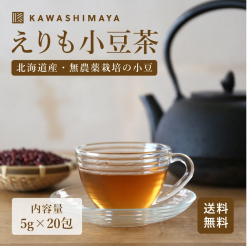 50OFFۤ ƥХå ̳ƻ ⾮Ʀ 100gʣg20ˡ̵  -路޲- ̵*᡼ؤǤȯ*ڥѥˤͭ