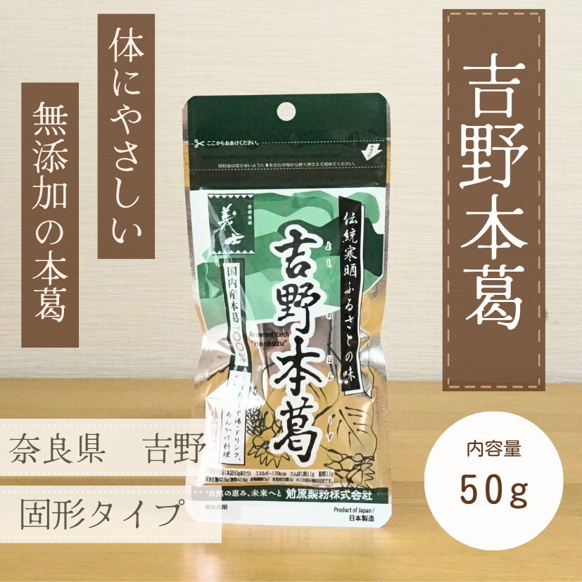 ܳ(Ƿס50g | Ǻ100%Τˤ䤵²ۻҤκ