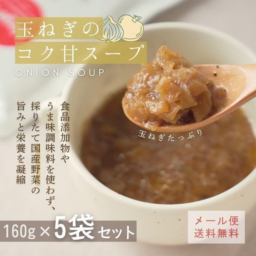 ̤ͤΥť 160g5ޥåȡ÷ܸζ̤ͤ˻ѤŤߤäפζȥȥסÿźʪ䤦ޤĴ̣ʤԻѡ̵*᡼ؤǤȯ*