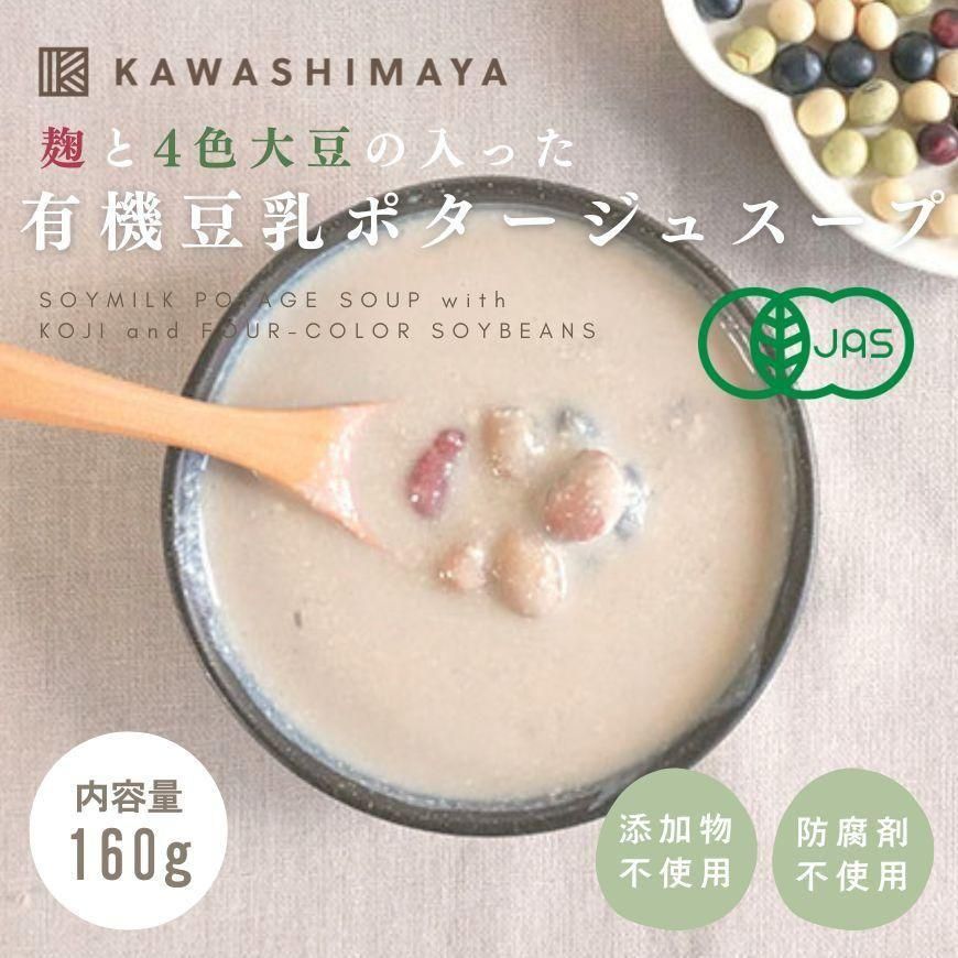 4ƦäͭƦݥ她 160gÿźʪ¸Ի-路޲-