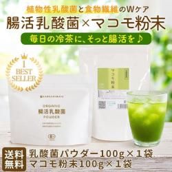 9/30ޤǡۥ˥åĲݥѥ100gʼ˸ޥʴ100g | ʪݤ̵̵ݥޥ㥻å-路޲- ̵ *᡼ؤǤȯ*