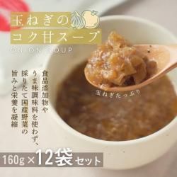 ̤ͤΥť 160g12ޥåȡ÷ܸζ̤ͤ˻ѤŤߤäפζȥȥסÿźʪ䤦ޤĴ̣ʤԻ