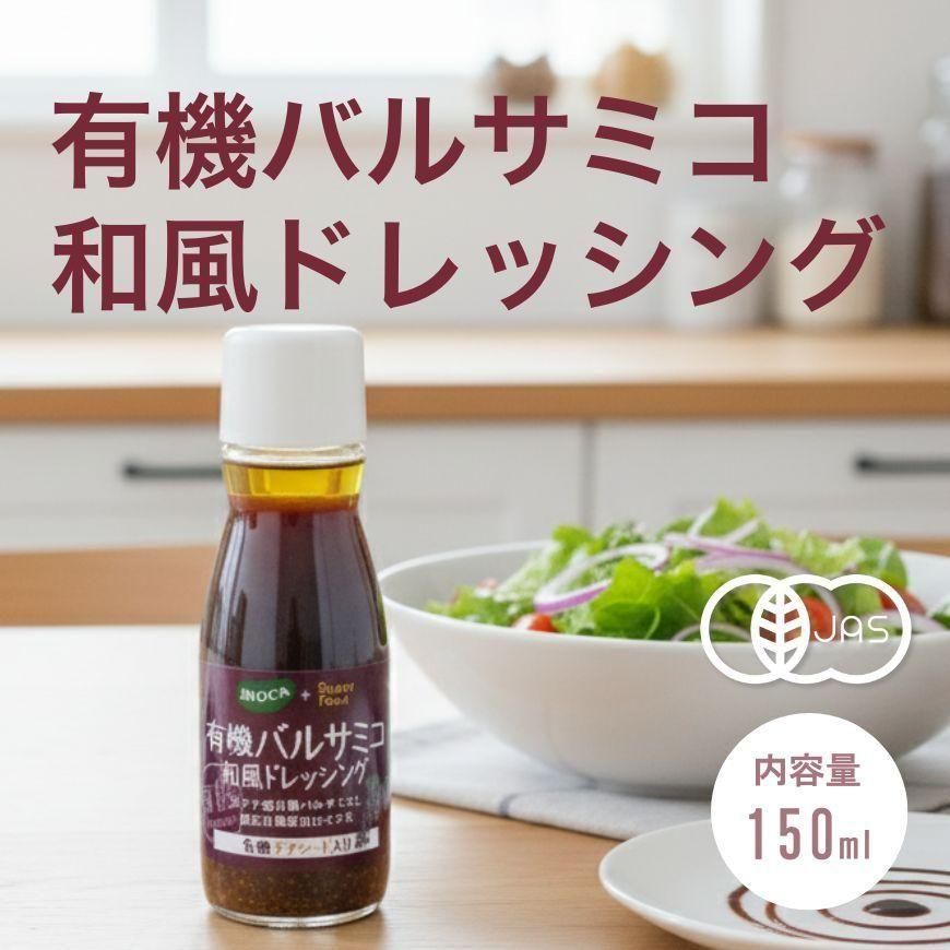 ͭХ륵ߥɥå 150mlÿźʪ¸Ի ͭۥ磻ȥ