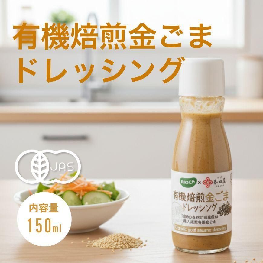 ͭ⤴ޥɥå 150mlÿźʪ¸Ի