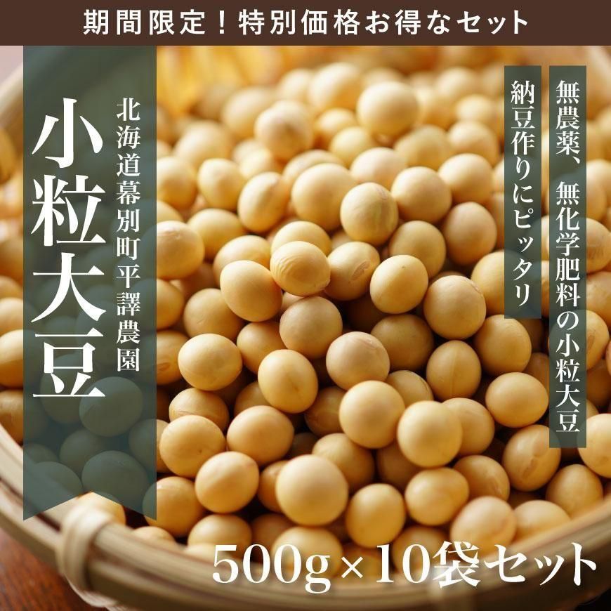 ڴָ̳ƻ̵־γƦ 500g10ޥåȡʿ-2024ǯ