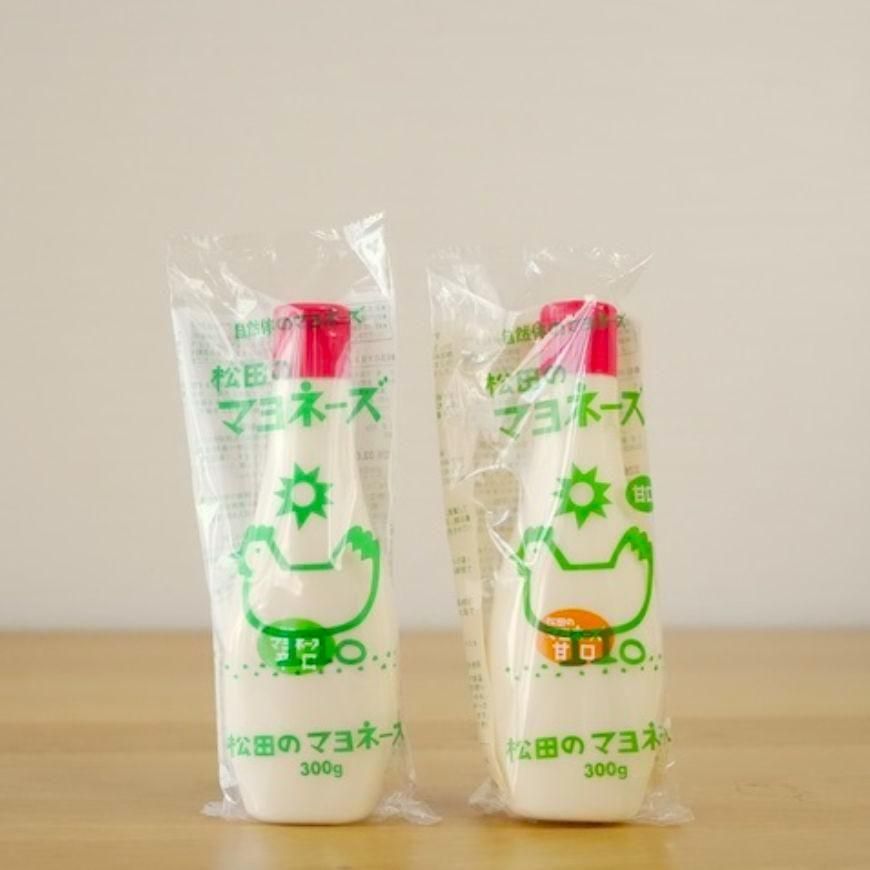 松田のマヨネーズ 甘口 300g｜自然にこだわったマヨネーズ