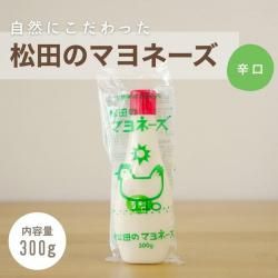 ĤΥޥ͡ ɸ 300güˤäޥ͡