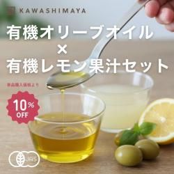 ͭ꡼֥ͭ̽åȡôָꤪå ͭȥС󥪥꡼֥ 450ml  ͭ̽ 700ml -路޲-