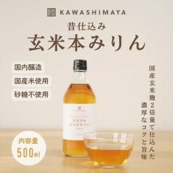 λŹ߸ܤߤ500ml ù񻺸ƹ2̤ǻẒ́ǻʥ̵źạ̈-路޲-<img class='new_mark_img2' src='https://img.shop-pro.jp/img/new/icons5.gif' style='border:none;display:inline;margin:0px;padding:0px;width:auto;' />