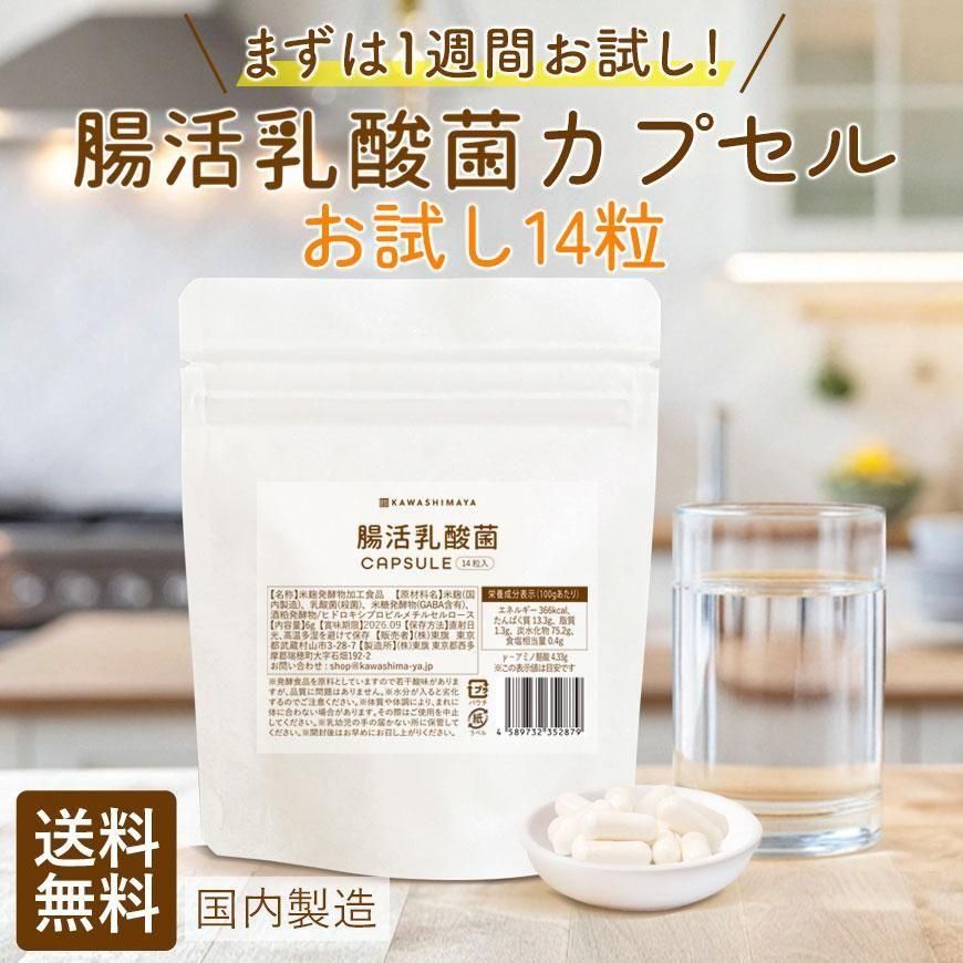 ڤ2ޤޤǡĲݥץ ץ륿  1(14γ7ʬ)ܤȯڿͳοʪ7 -路޲- ̵*᡼ؤǤȯ*