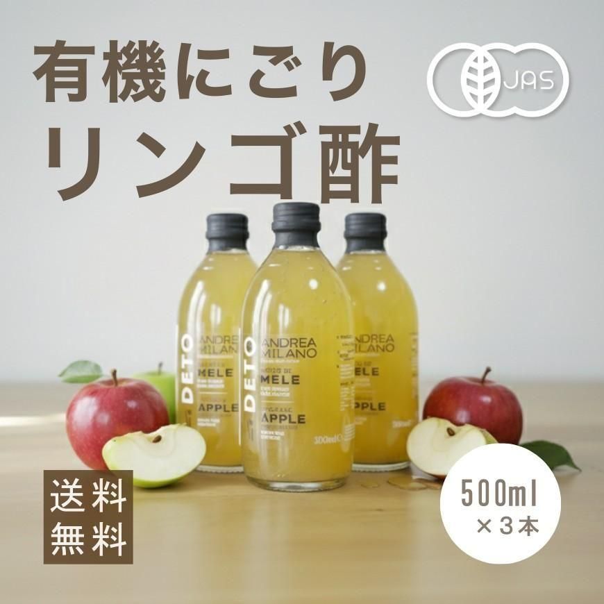 ꥢ ͭˤ 󥴿 500ml饹 3ܥåȡ̵źá̵ᡦǮȯڽԻѤΥåץ륵ӥ̵ͥ