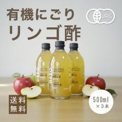 <img class='new_mark_img1' src='https://img.shop-pro.jp/img/new/icons5.gif' style='border:none;display:inline;margin:0px;padding:0px;width:auto;' />ꥢ ͭˤ 󥴿 500ml饹 3ܥåȡ̵źá̵ᡦǮȯڽԻѤΥåץ륵ӥ̵ͥ