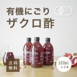 <img class='new_mark_img1' src='https://img.shop-pro.jp/img/new/icons5.gif' style='border:none;display:inline;margin:0px;padding:0px;width:auto;' />ꥢ ͭӥͥ 500ml饹 3ܥå ̵źá̵ᡦǮȯڽԻѤΤݡ̵