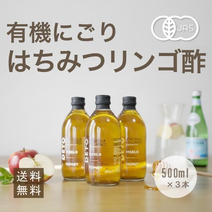 ꥢ ͭϤߤĥ󥴿 500ml饹 3ܥåȡ̵źá̵ᡦȯڽԻѤΤϤߤꥢåץ륵ӥ̵ͥ