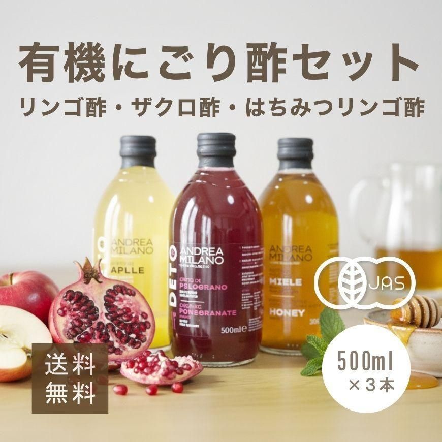 ꥢ󥴿ݡݡϤߤĥ󥴿ݥåȡʥ饹ӡ 500ml3ܡ̵źá̵ᡦȯڽԻѤˤݡ̵